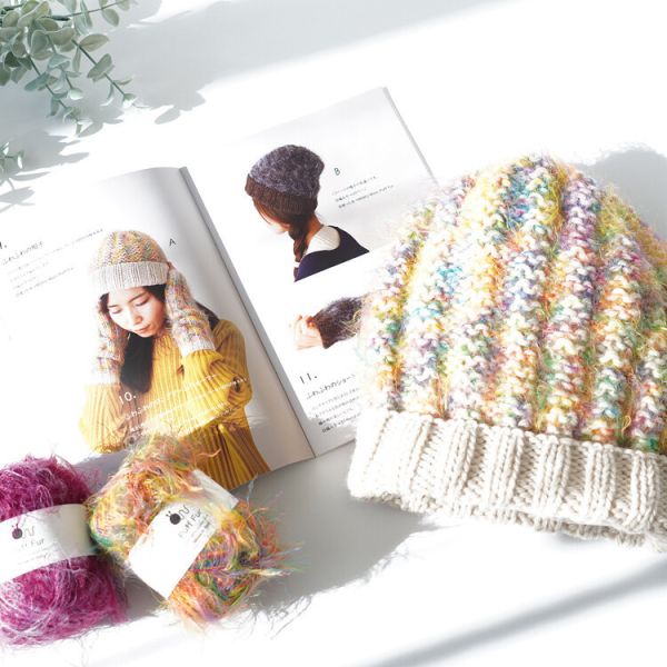 Hara Wool 日本冬季編織小書 2023 #07 