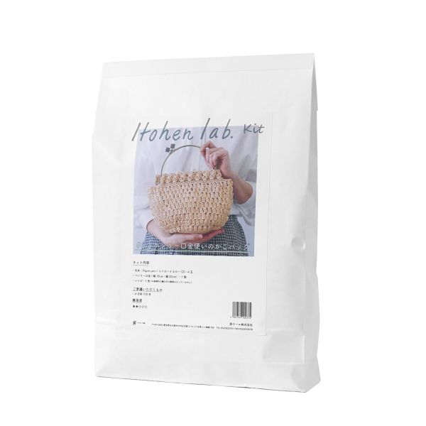 材料包 ☽ Hara Wool 日本原裝 紙線口金包 