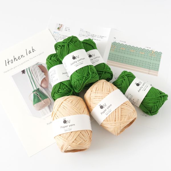 材料包 ☽ Hara Wool 日本原裝 雙色抽繩束口包 