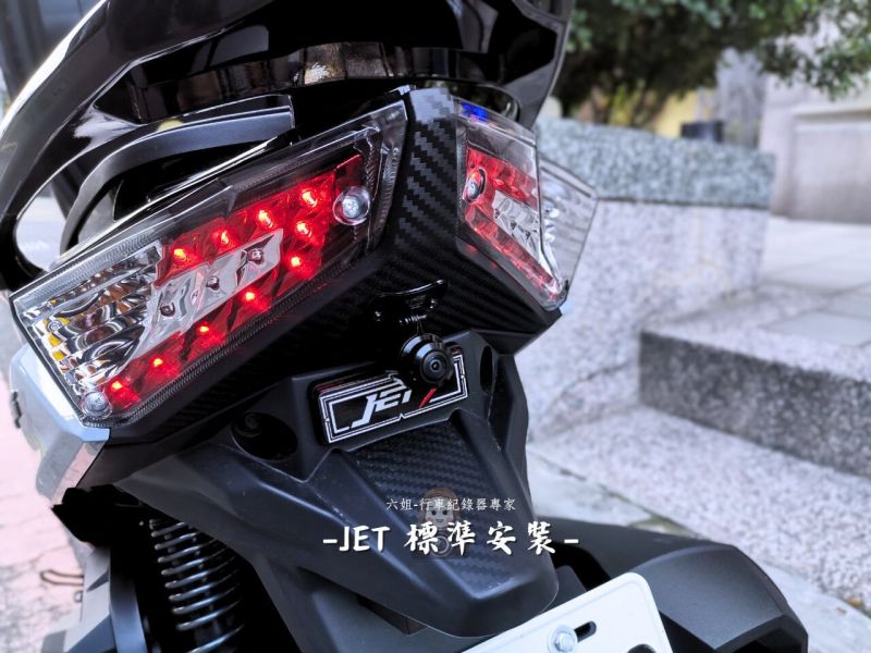 JET / 158 安裝 