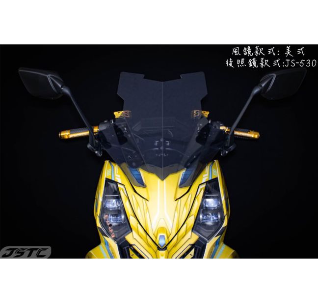 六姐的店※ 【JSTC】 DRG - 可調版風鏡+後照鏡前移組 ,JSTC,DRG,可調版風鏡,後照鏡前移組,前移組,六姐,六姐-行車紀錄器專家