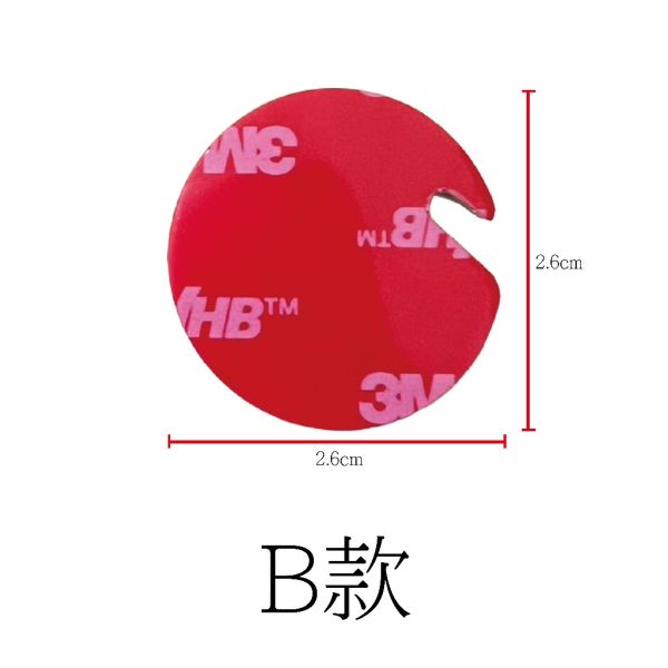 六姐的店※  各式紀錄器支架3M雙面膠 強力雙面膠貼 透明無痕 (一入為2個) 各式紀錄器支架3M雙面膠,強力雙面膠貼,雙面膠貼,3M,支架背膠,強力貼膠,六姐,六姐-行車紀錄器專家