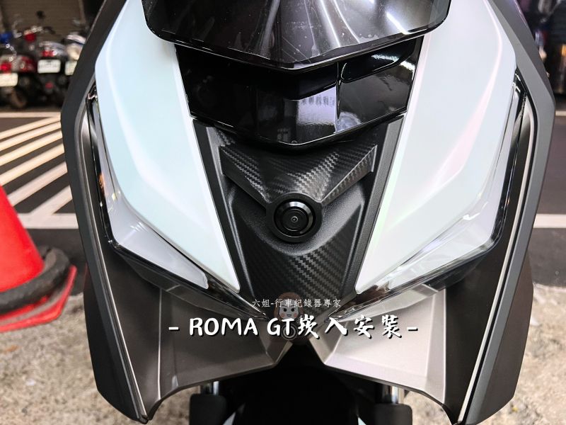 ROMA GT安裝 