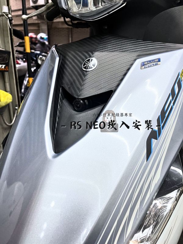RS NEO 標準 / 崁入安裝 