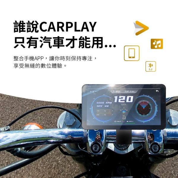 六姐的店※【Looking錄得清】卡普雷導航機 機車CarPlay.支援投屏.導航.安卓IOS系統-無紀錄器功能 
