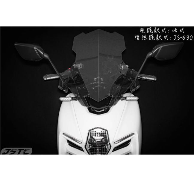 六姐的店※ 【JSTC】 MMBCU - 固定版專用風鏡+後照鏡前移組 ,JSTC,MMBCU,固定版專用風鏡,後照鏡前移組,前移組,六姐,六姐-行車紀錄器專家