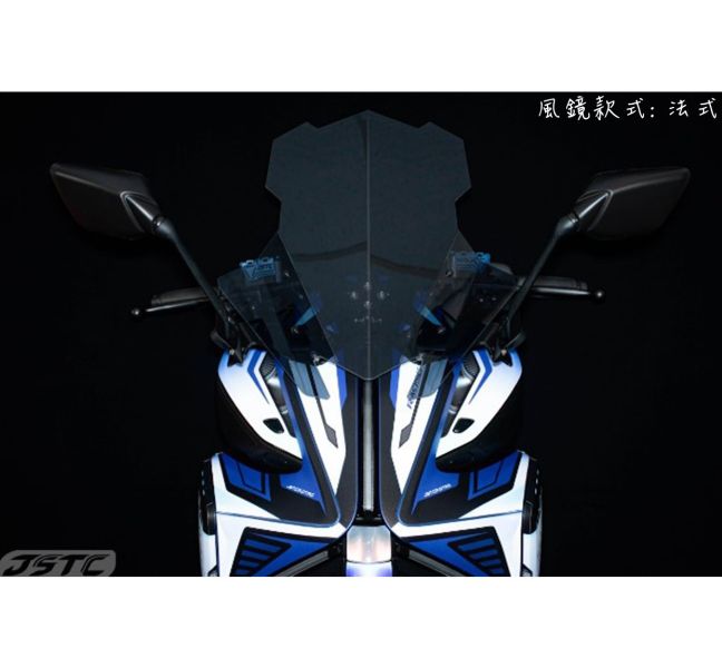 六姐的店※ 【JSTC】 AUGUR - 單風鏡可調組 JSTC,AUGER,單風鏡可調組,風鏡組,風鏡可調組,六姐,六姐-行車紀錄器專家
