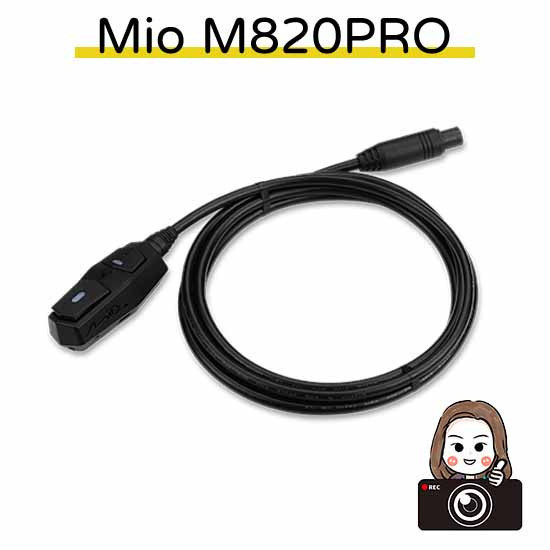 六姐的店※ 【Mio MiVue M820PRO｜安裝型機車行車記錄器2K HDR 2代星光級/贈64G記憶卡*可提供安裝* MIO,M820PRO,行車紀錄器,1080P/60fps ,勁系列 雙鏡 2K 新 2 代星光級,全機 IP67 防水設計