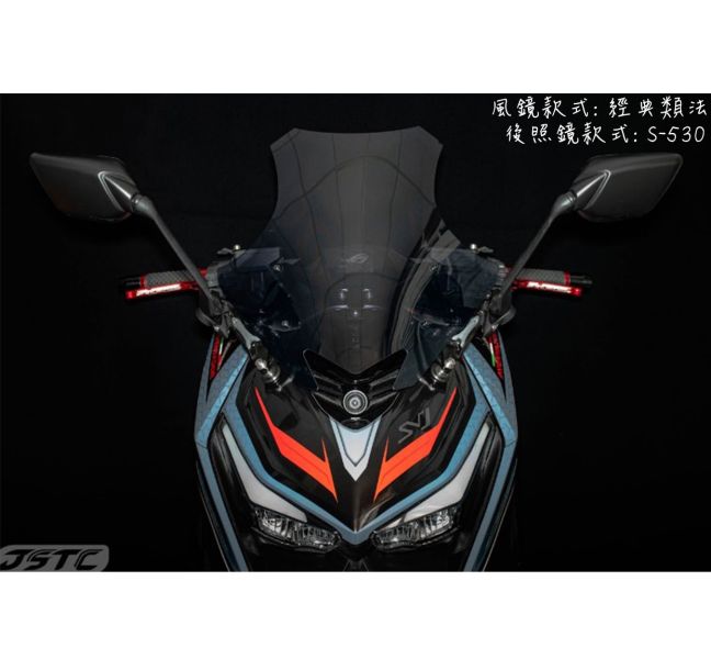六姐的店※ 【JSTC】 KRV - 固定版專用風鏡+後照鏡前移組 JSTC,KRV,固定版專用風鏡,後照鏡前移組,前移組,六姐,六姐-行車紀錄器專家