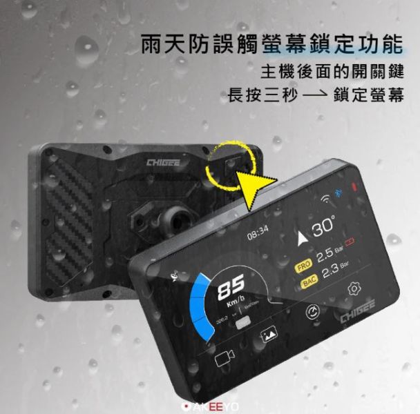 六姐的店※【AKEEYO】XR-2 智慧型行車記錄器 (附64G記憶卡) *可提供安裝服務* AKEEYO,XR2,六姐行車紀錄器專家,胎壓