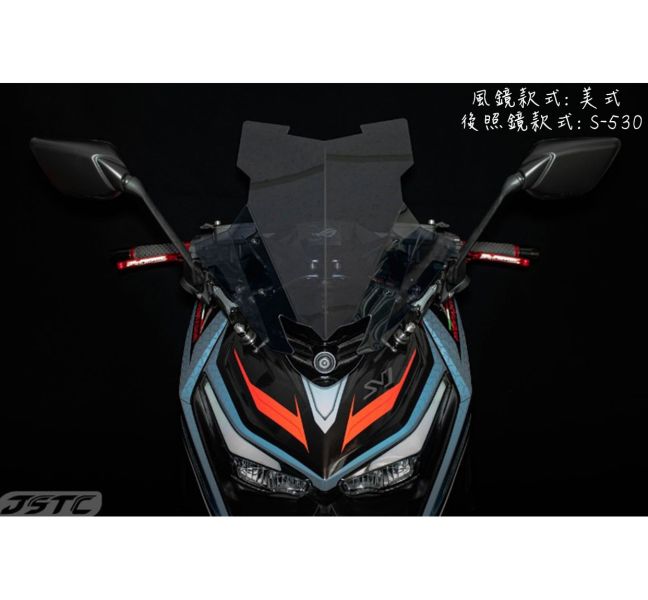 六姐的店※ 【JSTC】 KRV - 固定版專用風鏡+後照鏡前移組 JSTC,KRV,固定版專用風鏡,後照鏡前移組,前移組,六姐,六姐-行車紀錄器專家