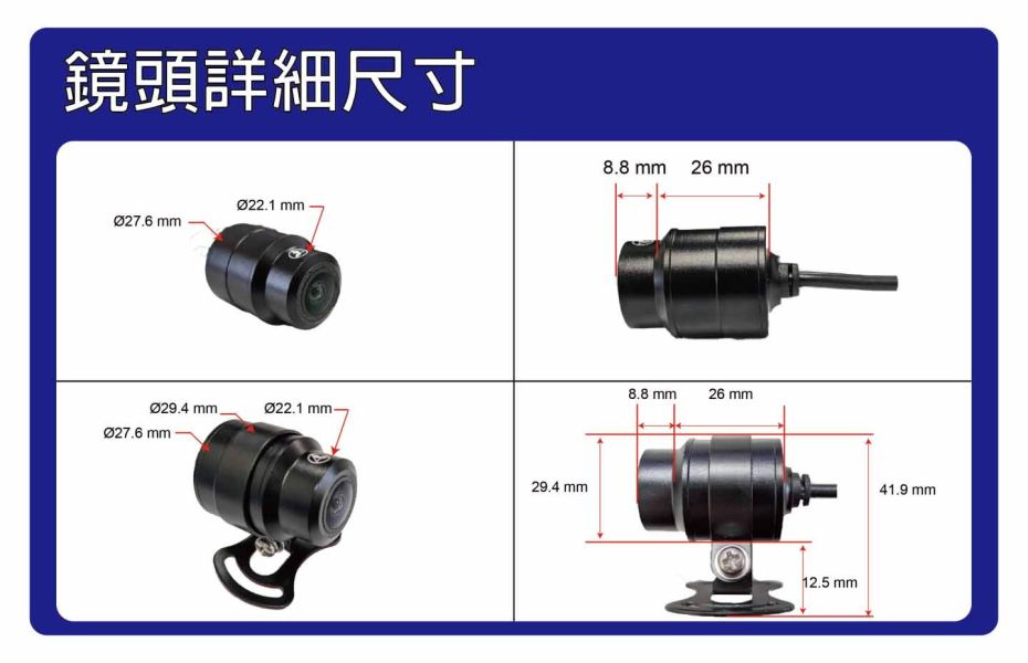 六姐的店※【星易科技】Astro Pisces 雙魚座前後鏡頭智慧型行車記錄器 搭贈32G記憶卡*可提供安裝* 