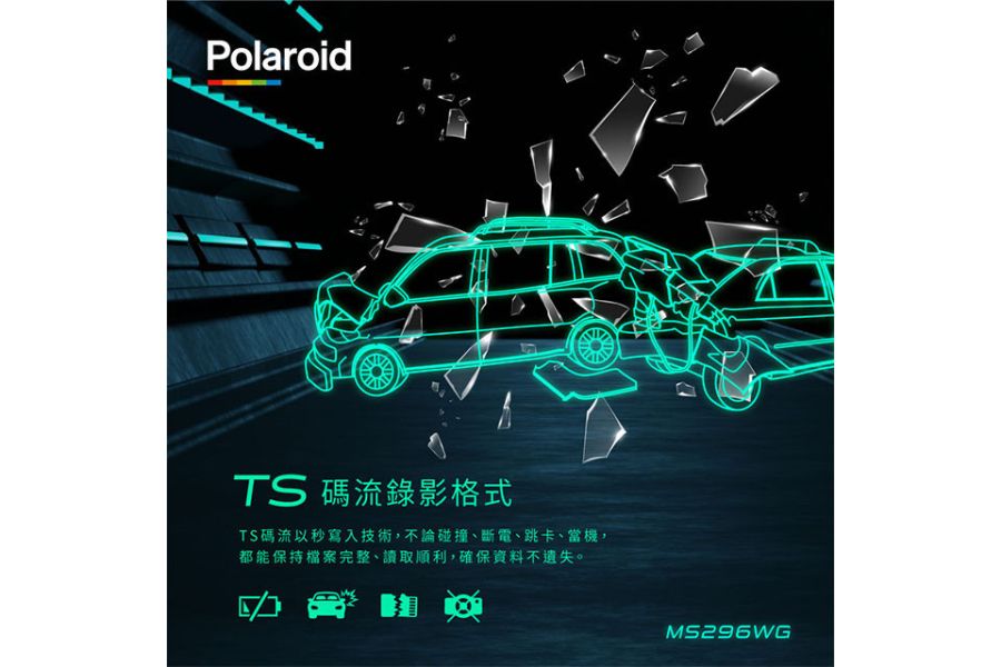 六姐的店※ Polaroid寶麗萊- 神鷹MS296WG  真2K 機車行車紀錄器 Polaroid寶麗萊,機車行車紀錄器,真2K,六姐的店,六姐騎士部品店,神鷹MS296WG,夜視錄影,SONY STARVIS IMX335,行車安全,高畫質,IP67防水,碰撞鎖定,GPS定位,長時間錄影,熱門商品,台灣製造,安裝服務