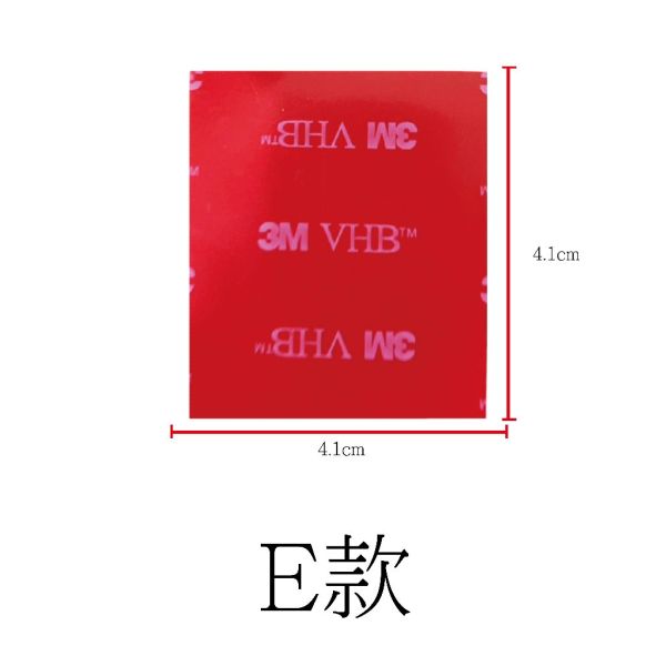 六姐的店※  各式紀錄器支架3M雙面膠 強力雙面膠貼 透明無痕 (一入為2個) 各式紀錄器支架3M雙面膠,強力雙面膠貼,雙面膠貼,3M,支架背膠,強力貼膠,六姐,六姐-行車紀錄器專家