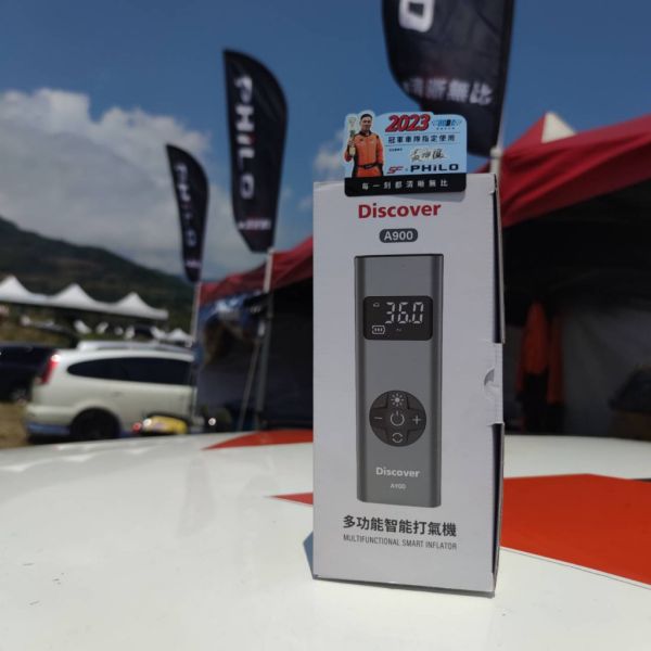 六姐的店※【飛樂 Discover A900】多功能打氣機 (快拆氣嘴設計 7分鐘一條輪胎) 飛樂 Discover A900,多功能打氣機,六姐騎士部品店,快拆氣嘴設計,輪胎充氣,胎壓感測器,汽車打氣機,專業打氣裝置,防燙套管,台灣製造,騎士裝備