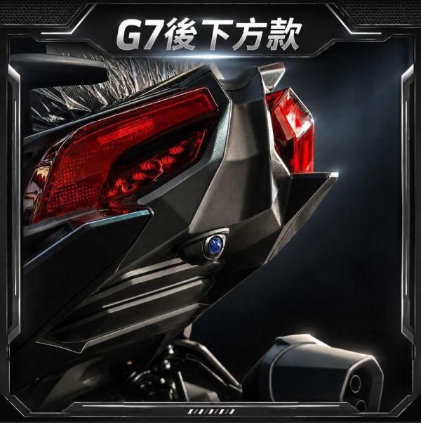 六姐的店※【G7後鏡頭崁入套件】寶麗萊Carplay MS700CL／突破者M2／Mio／MUFU／Hp／錄得清 G7後鏡頭崁入套件／寶麗萊Carplay MS700CL／突破者M2／Mio／MUFU／Hp／錄得清／六姐行車紀錄器
