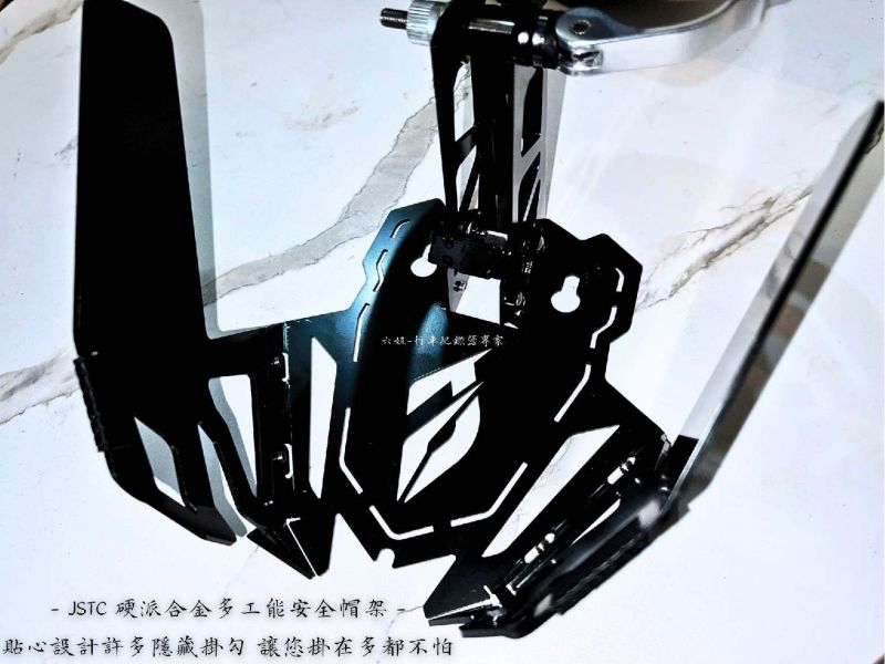 六姐的店※ 【大推】 JSTC - 硬派合金多工能安全帽架 六姐騎士部品店, JSTC, 合金多工能安全帽架, 硬派安全帽架, 硬派合金帽架, 安全帽壁掛, 安全帽桌上型, 矽膠保護, 預留風扇孔位, 健康頭皮
