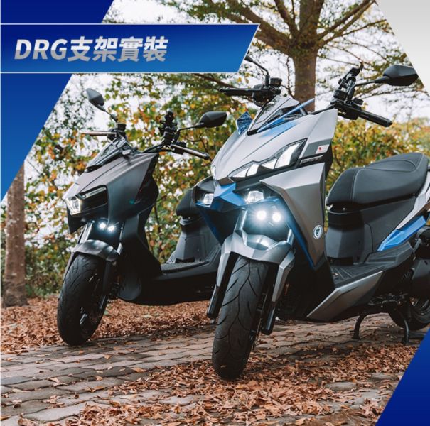 六姐的店※【CarCity卡西堤】曼巴 / DRG二代 超廣角外掛式霧燈 - 專用支架 *外開設計 霧燈角度更寬廣* 