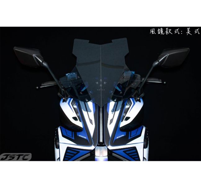 六姐的店※ 【JSTC】 AUGUR - 單風鏡可調組 JSTC,AUGER,單風鏡可調組,風鏡組,風鏡可調組,六姐,六姐-行車紀錄器專家