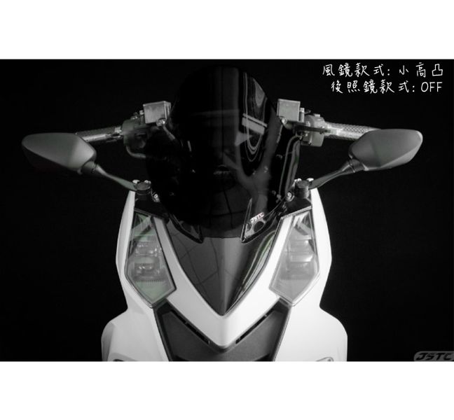 六姐的店※ 【JSTC】 DRG - 固定版風鏡+後照鏡前移組 JSTC,DRG,固定版風鏡,後照鏡前移組,前移組,六姐,六姐-行車紀錄器專家