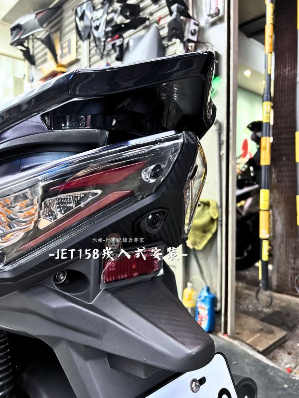 JET / 158 安裝 
