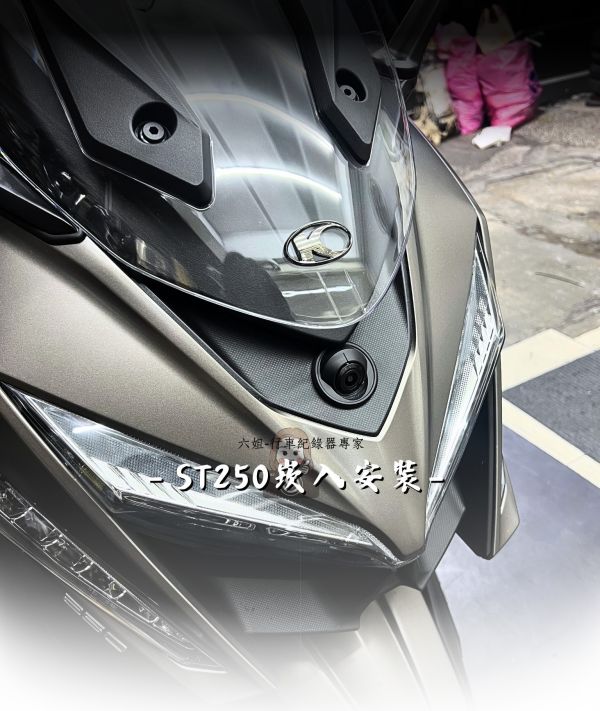 六姐的店※【ST250鏡頭套件】紀錄器隱藏式安裝套件(不含車殼.前後鏡頭皆適用) 寶麗萊-小蜂鷹 神鷹 迷你鷹 279 ST250鏡頭套件, 鏡頭安裝套件, 行車紀錄器, 隱藏式安裝, 寶麗萊, 迷你鷹, 蜂鷹, 神鷹, 車隊配合, 六姐的店, ST250