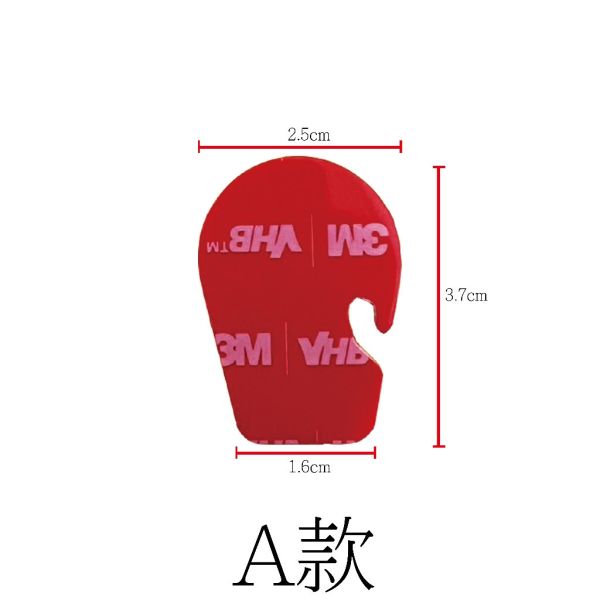 六姐的店※  各式紀錄器支架3M雙面膠 強力雙面膠貼 透明無痕 (一入為2個) 各式紀錄器支架3M雙面膠,強力雙面膠貼,雙面膠貼,3M,支架背膠,強力貼膠,六姐,六姐-行車紀錄器專家