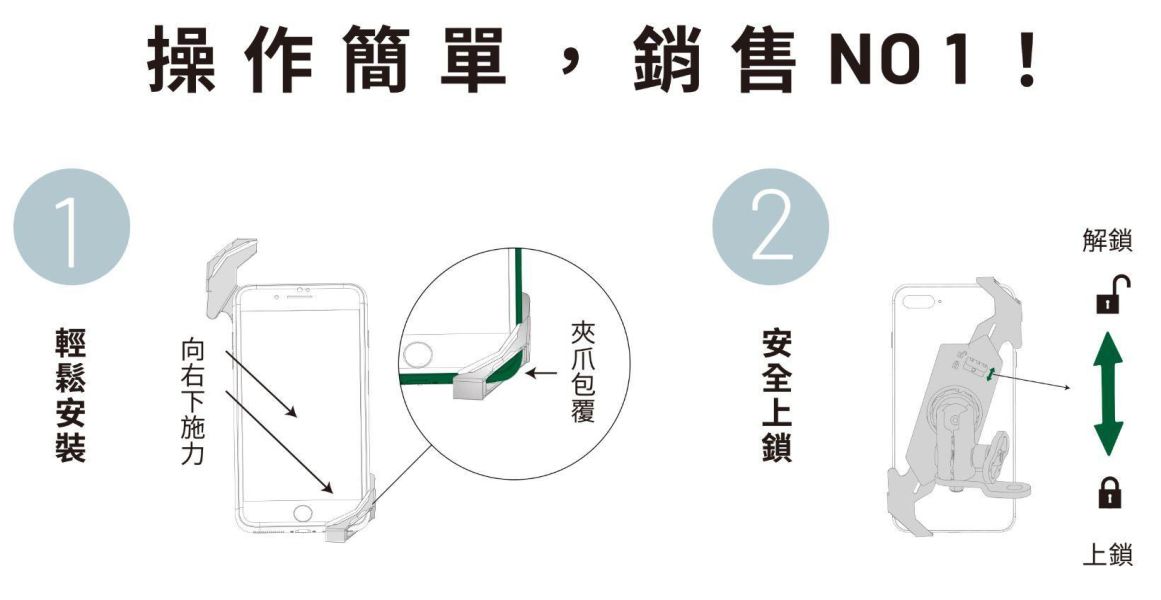 六姐的店※ 【黑隼TAKEWAY】LA3-PH05 Anv pro 雙磁浮 防震手機支架 六姐,騎士部品店,防震手機支架,LA3-PH05,手機支架,雙磁浮,逆磁浮,手機配件,航太鋁合金,不鏽鋼,優質賣家,手機支架推薦,手機殼配件,鷹隼