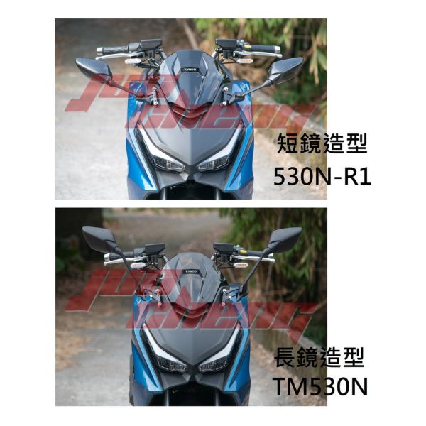 六姐的店※  【輝哥】 Roma GT 羅馬 / KRV  後照鏡前移組 羅馬GT, KRV, 後照鏡前移組, 六姐, 六姐騎士部品店, 輝哥, 行車紀錄器專家, 後照鏡, 水轉印卡夢紋, 藍鏡, 白鏡