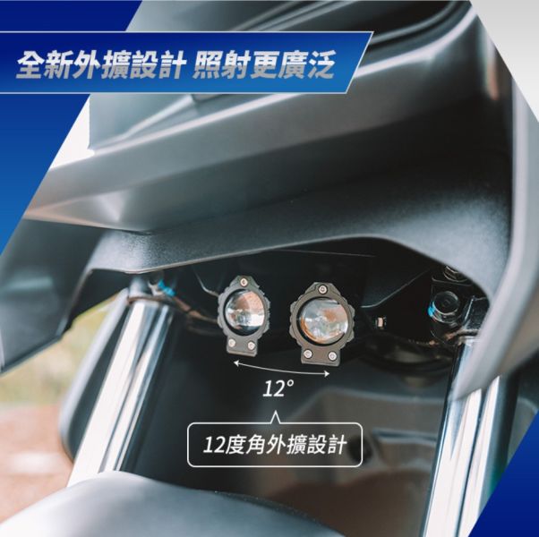 六姐的店※【CarCity卡西堤】曼巴 / DRG二代 超廣角外掛式霧燈 - 專用支架 *外開設計 霧燈角度更寬廣* 