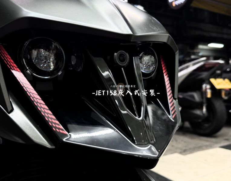 JET / 158 安裝 