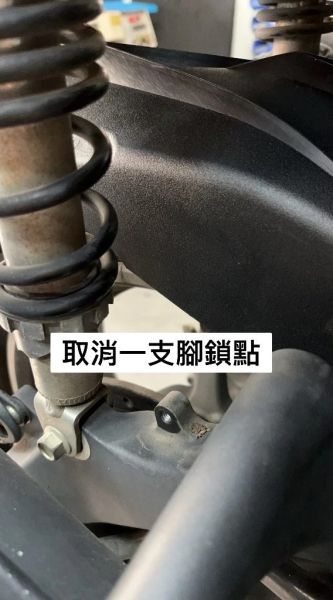 六姐的店※【KOMAX】 水B.Augur.Force2.0.六代戰.NMAX - 後土除.後內土除.後輪擋泥板 