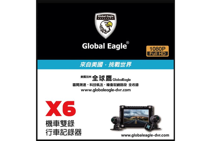 六姐的店※【全球鷹】響尾蛇-X6雙鏡頭安全測速警示整合行車紀錄器 全球鷹, X6, 雙鏡頭, 安全測速, 警示, 行車紀錄器, 六姐, 騎士部品店, 歡迎批發, 極光夜視, 年度旗艦, 高感光鏡頭, LED鏡頭警示燈, TS秒寫入, APP主機自檢, 軌跡回放, 超級電容, 響尾蛇, GPS, 安全警示系統, BSMI認證, VSCC認證
