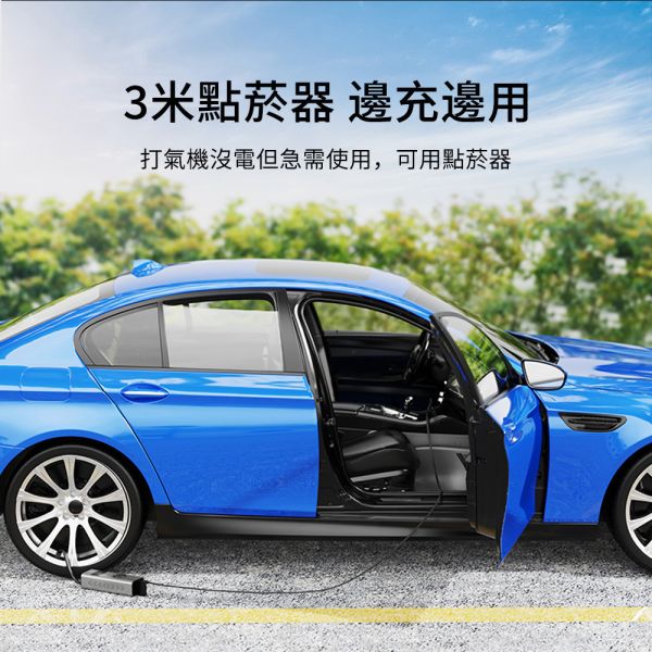 六姐的店※【飛樂 Discover A900】多功能打氣機 (快拆氣嘴設計 7分鐘一條輪胎) 飛樂 Discover A900,多功能打氣機,六姐騎士部品店,快拆氣嘴設計,輪胎充氣,胎壓感測器,汽車打氣機,專業打氣裝置,防燙套管,台灣製造,騎士裝備