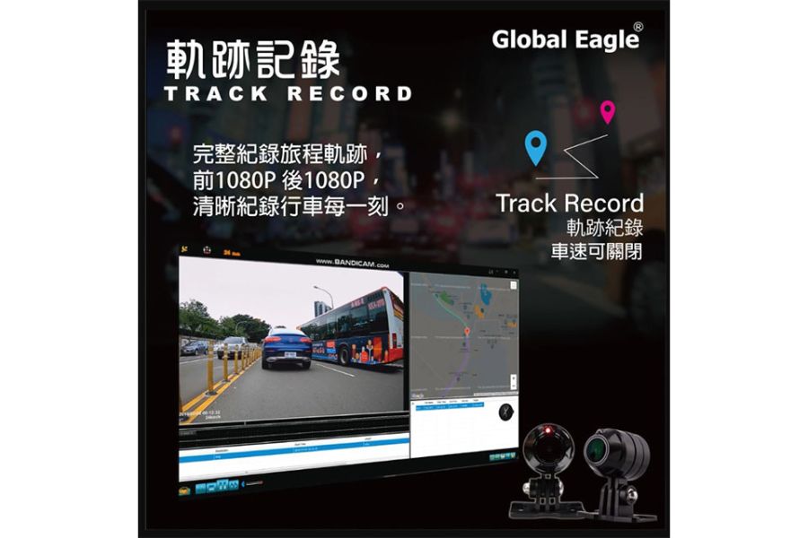 六姐的店※【全球鷹】響尾蛇-X6雙鏡頭安全測速警示整合行車紀錄器 全球鷹, X6, 雙鏡頭, 安全測速, 警示, 行車紀錄器, 六姐, 騎士部品店, 歡迎批發, 極光夜視, 年度旗艦, 高感光鏡頭, LED鏡頭警示燈, TS秒寫入, APP主機自檢, 軌跡回放, 超級電容, 響尾蛇, GPS, 安全警示系統, BSMI認證, VSCC認證