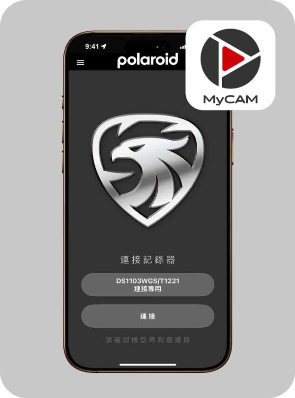 六姐的店※【現貨供應】 Polaroid寶麗萊-蜂鷹MS283WG 機車行車記錄器 