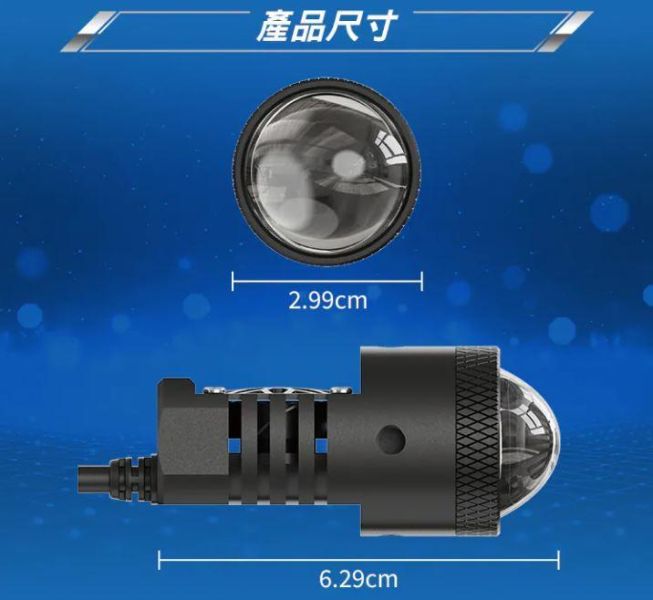 六姐的店※【CarCity卡西堤】C4 Mini 隱藏式外掛魚眼霧燈／IP68防水防塵／水平切線／魚眼霧燈／外掛霧燈 六姐行車紀錄器／卡西堤／C4 Mini 隱藏式外掛魚眼霧燈／IP68防水防塵／水平切線／魚眼霧燈／外掛霧燈