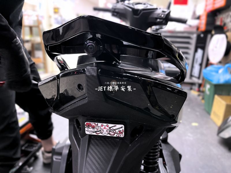 JET / 158 安裝 