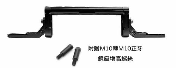 六姐的店※【通用型機車配件】JET專用carpaly支架／JET全車型通用／手機架／杯架 JET專用carpaly支架