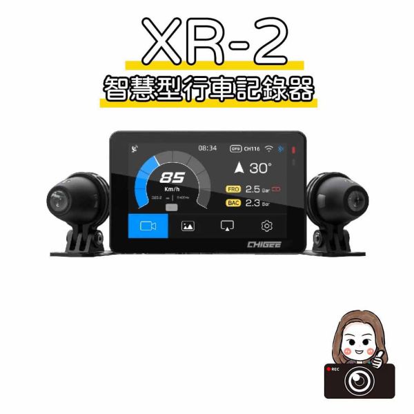 六姐的店※【AKEEYO】XR-2 智慧型行車記錄器 (附64G記憶卡) *可提供安裝服務* AKEEYO,XR2,六姐行車紀錄器專家,胎壓