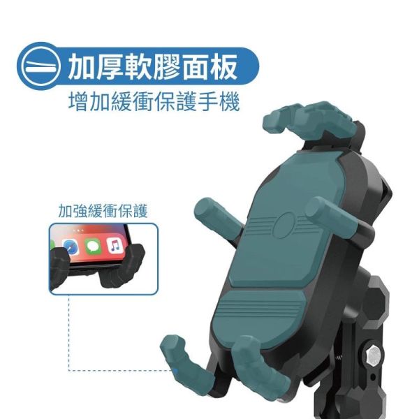 六姐的店※【MODEL YF-258】鋁合金防盜減震機車手機支架(後照鏡款) - 附贈遮陽帽 