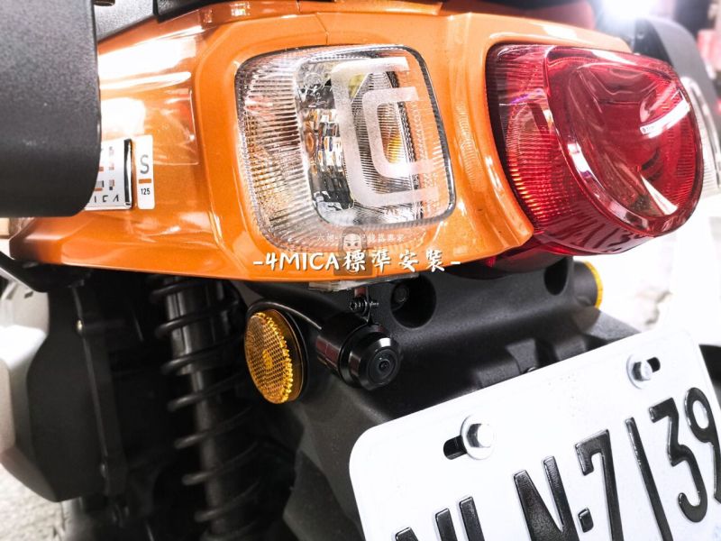 4MICA安裝 