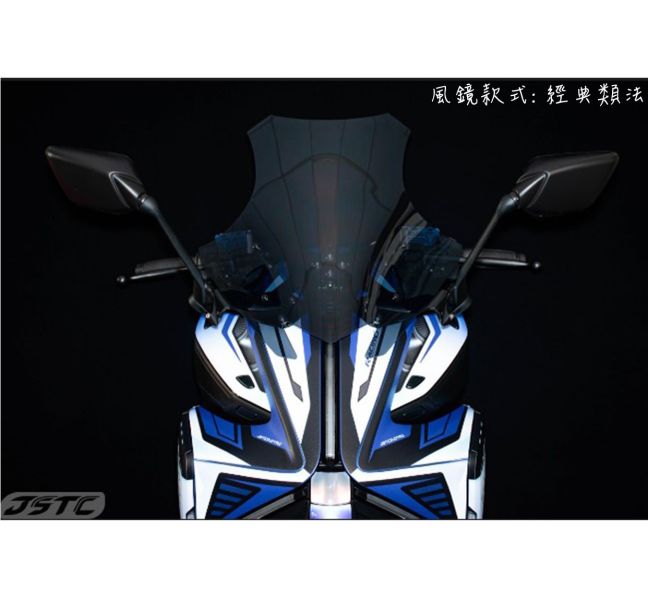 六姐的店※ 【JSTC】 AUGUR - 單風鏡可調組 JSTC,AUGER,單風鏡可調組,風鏡組,風鏡可調組,六姐,六姐-行車紀錄器專家
