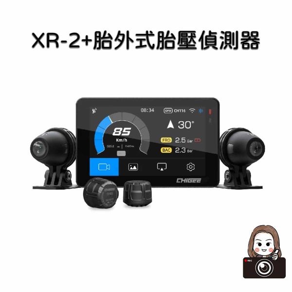 六姐的店※【AKEEYO】XR-2 智慧型行車記錄器 (附64G記憶卡) *可提供安裝服務* AKEEYO,XR2,六姐行車紀錄器專家,胎壓
