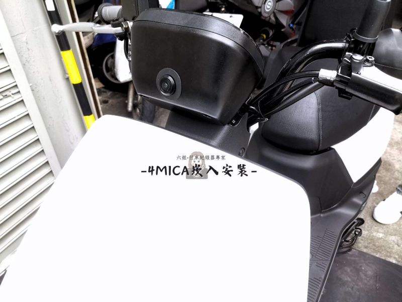 4MICA安裝 