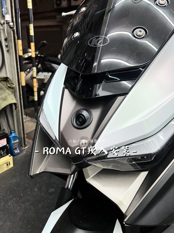 ROMA GT安裝 