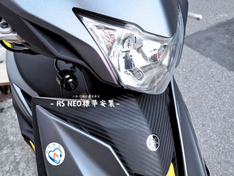RS NEO 標準 / 崁入安裝 