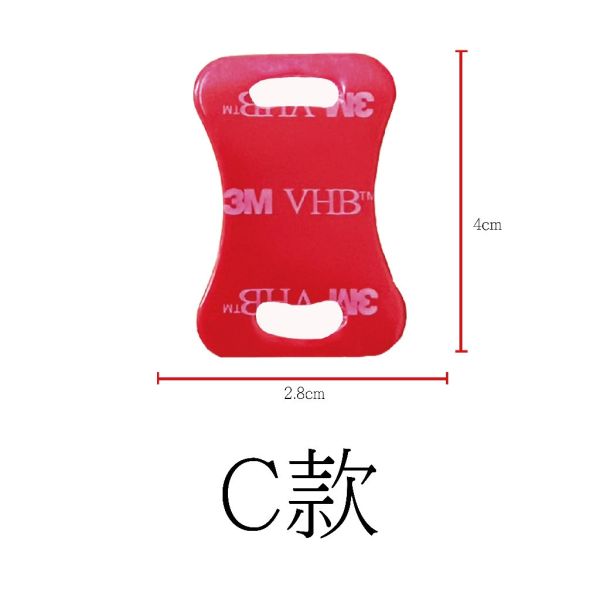 六姐的店※  各式紀錄器支架3M雙面膠 強力雙面膠貼 透明無痕 (一入為2個) 各式紀錄器支架3M雙面膠,強力雙面膠貼,雙面膠貼,3M,支架背膠,強力貼膠,六姐,六姐-行車紀錄器專家