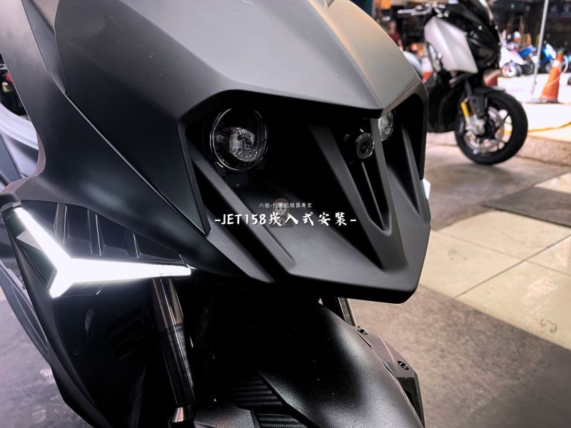 JET / 158 安裝 