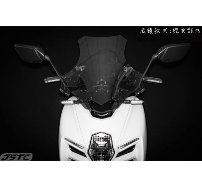 六姐的店※ 【JSTC】 MMBCU - 單風鏡固定組 JSTC,MMBCU,單風鏡固定組,風鏡組,六姐,六姐-行車紀錄器專家